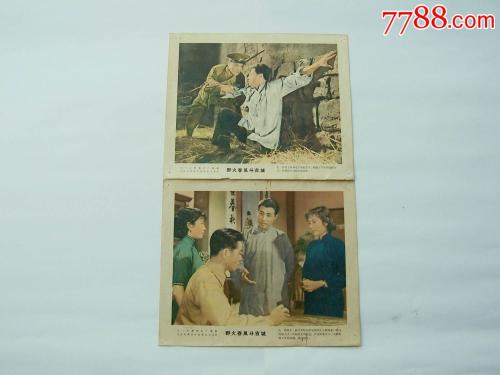 法伦达尔WHU管理学院物理学文凭证书